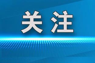 雷竞技最新版下载方法截图2